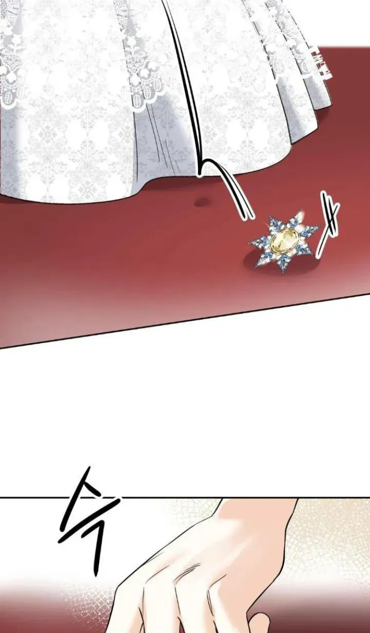 El Pintalabios de La Emperatriz capítulo 6, página 29