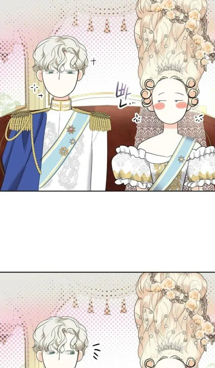 El Pintalabios de La Emperatriz capítulo 6, página 45