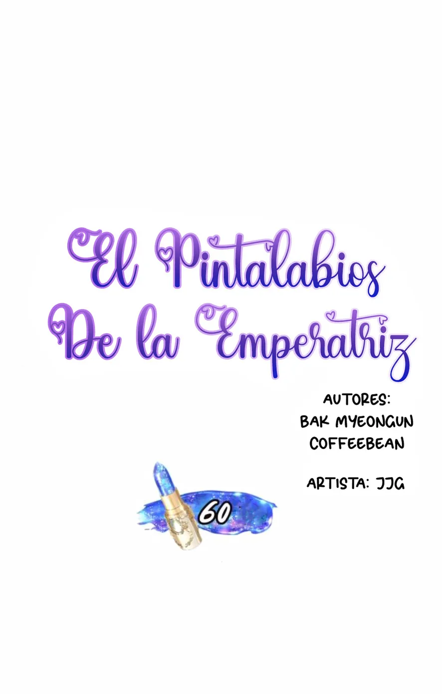 El Pintalabios de La Emperatriz capítulo 60, página 8