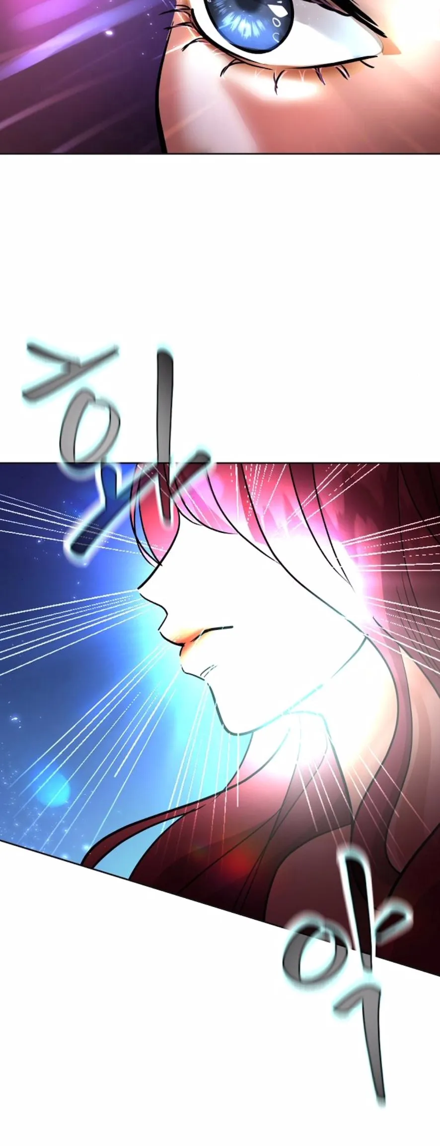 El Pintalabios de La Emperatriz capítulo 65, página 7