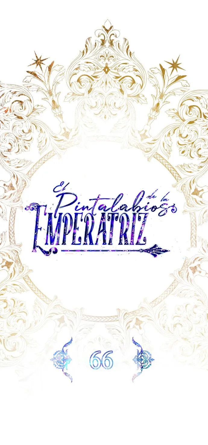 El Pintalabios de La Emperatriz capítulo 66, página 17