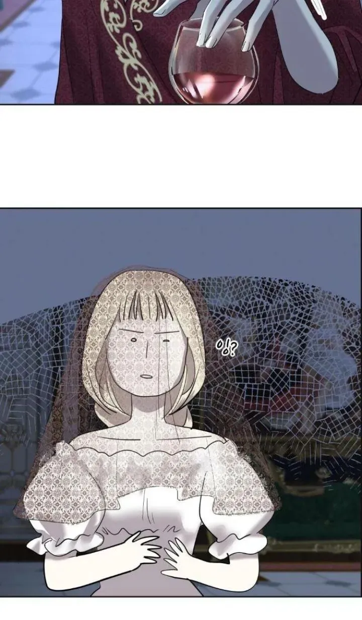 El Pintalabios de La Emperatriz capítulo 7, página 24