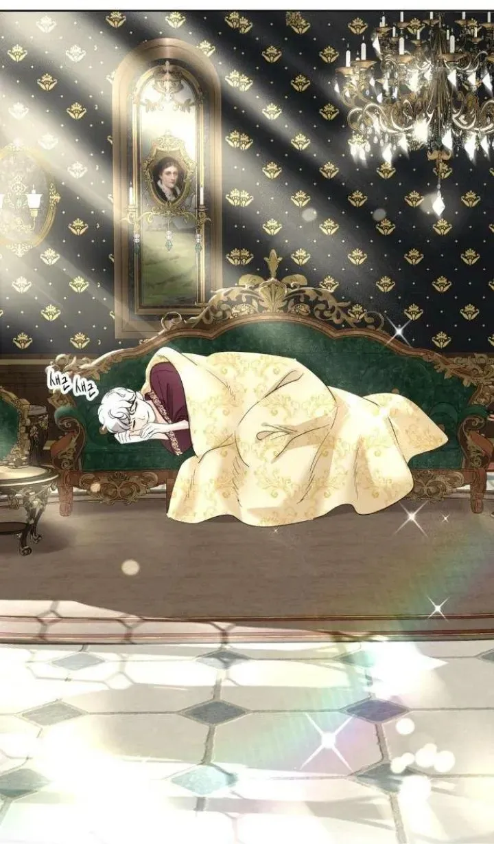 El Pintalabios de La Emperatriz capítulo 7, página 77