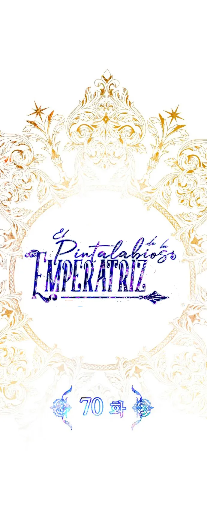 El Pintalabios de La Emperatriz capítulo 70, página 28