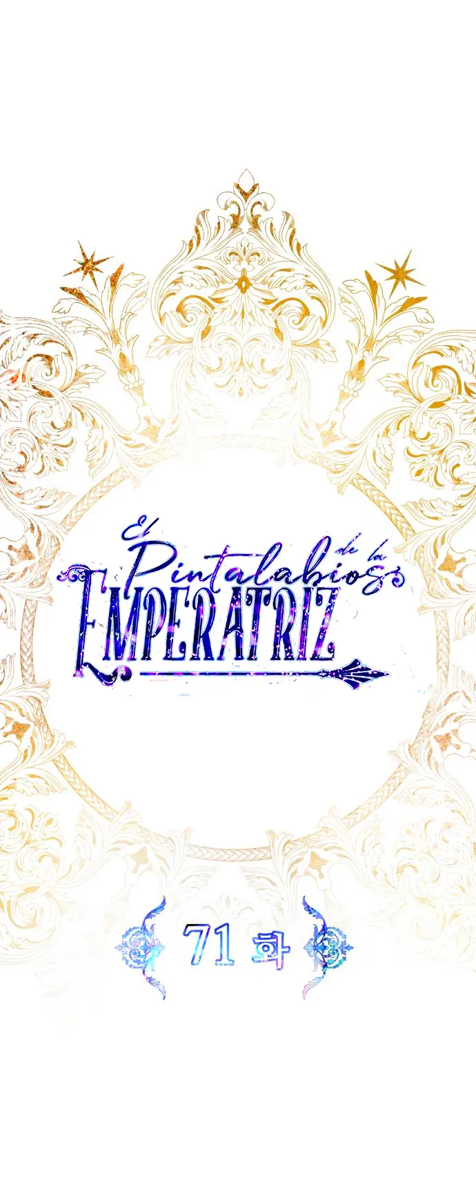 El Pintalabios de La Emperatriz capítulo 71, página 18