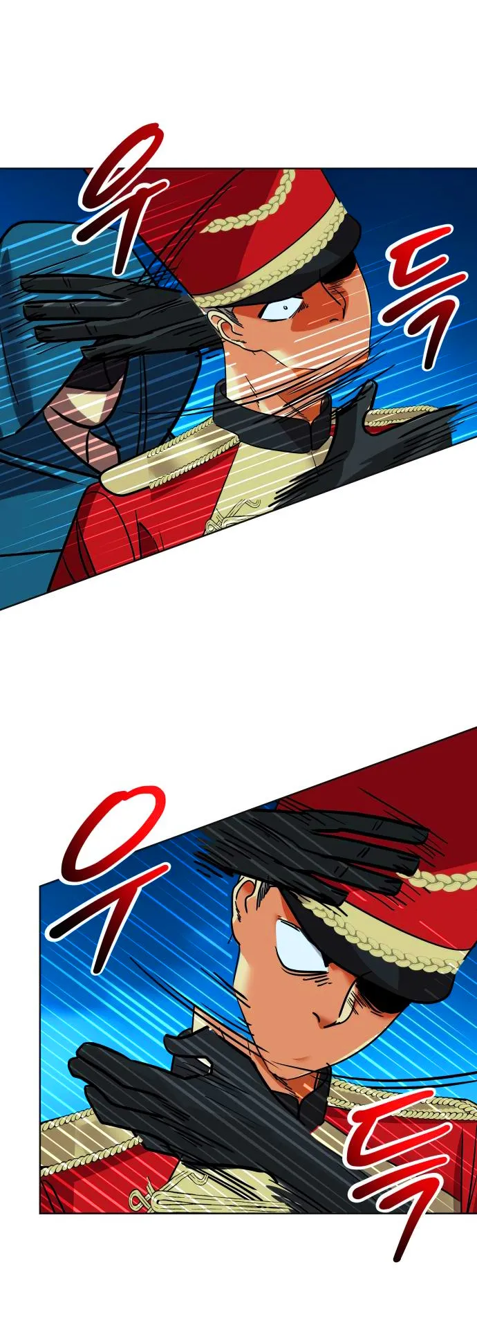 El Pintalabios de La Emperatriz capítulo 71, página 81