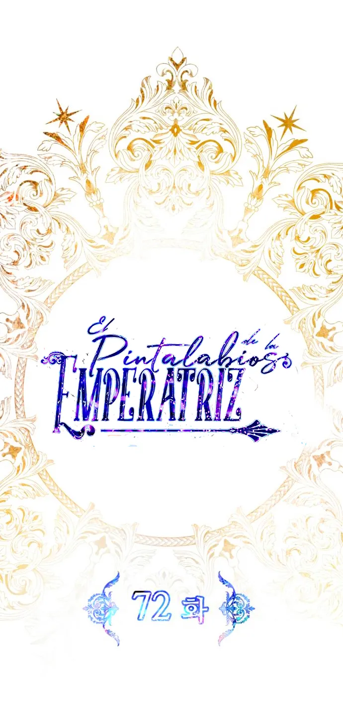 El Pintalabios de La Emperatriz capítulo 72, página 24