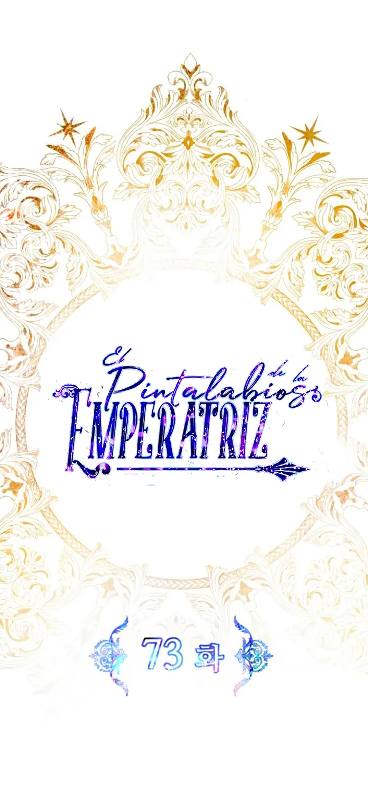 El Pintalabios de La Emperatriz capítulo 73, página 17