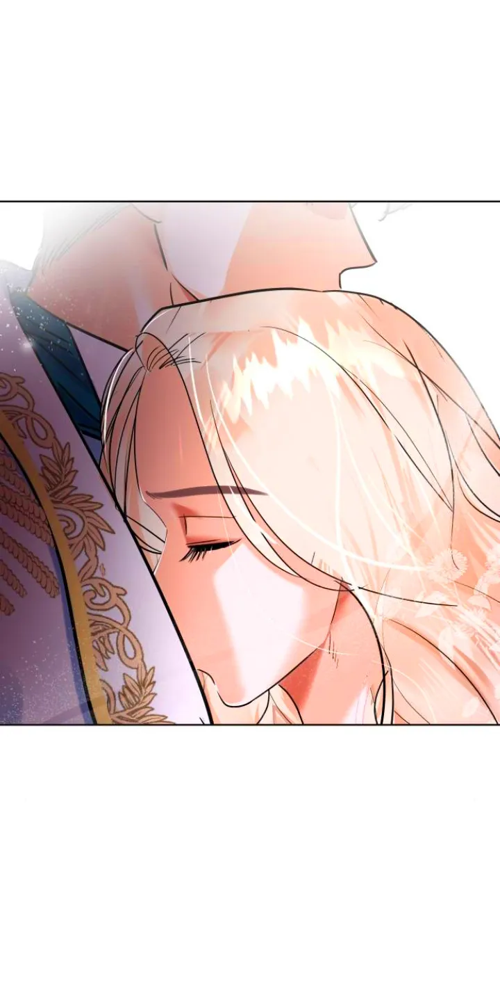 El Pintalabios de La Emperatriz capítulo 76, página 71
