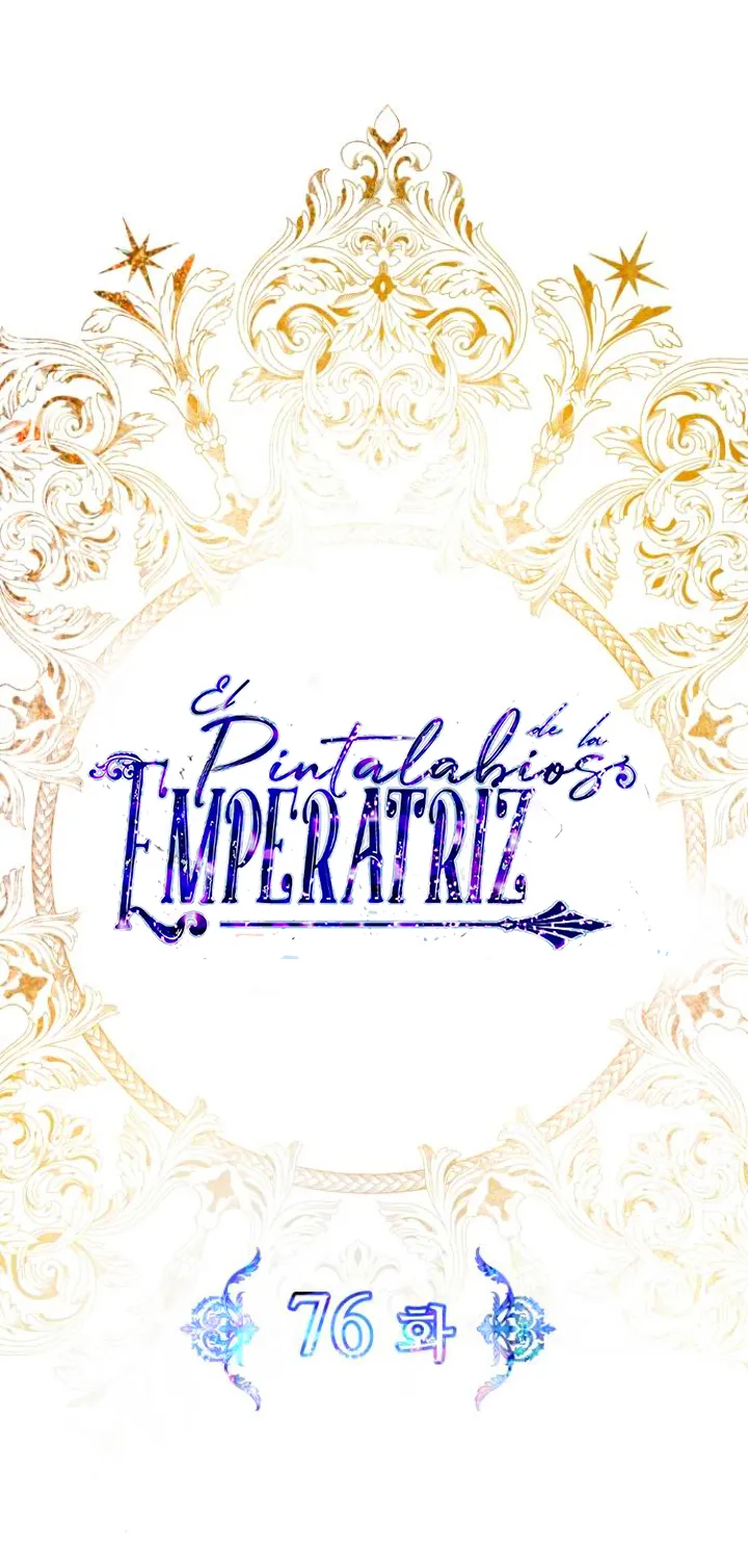 El Pintalabios de La Emperatriz capítulo 76, página 9
