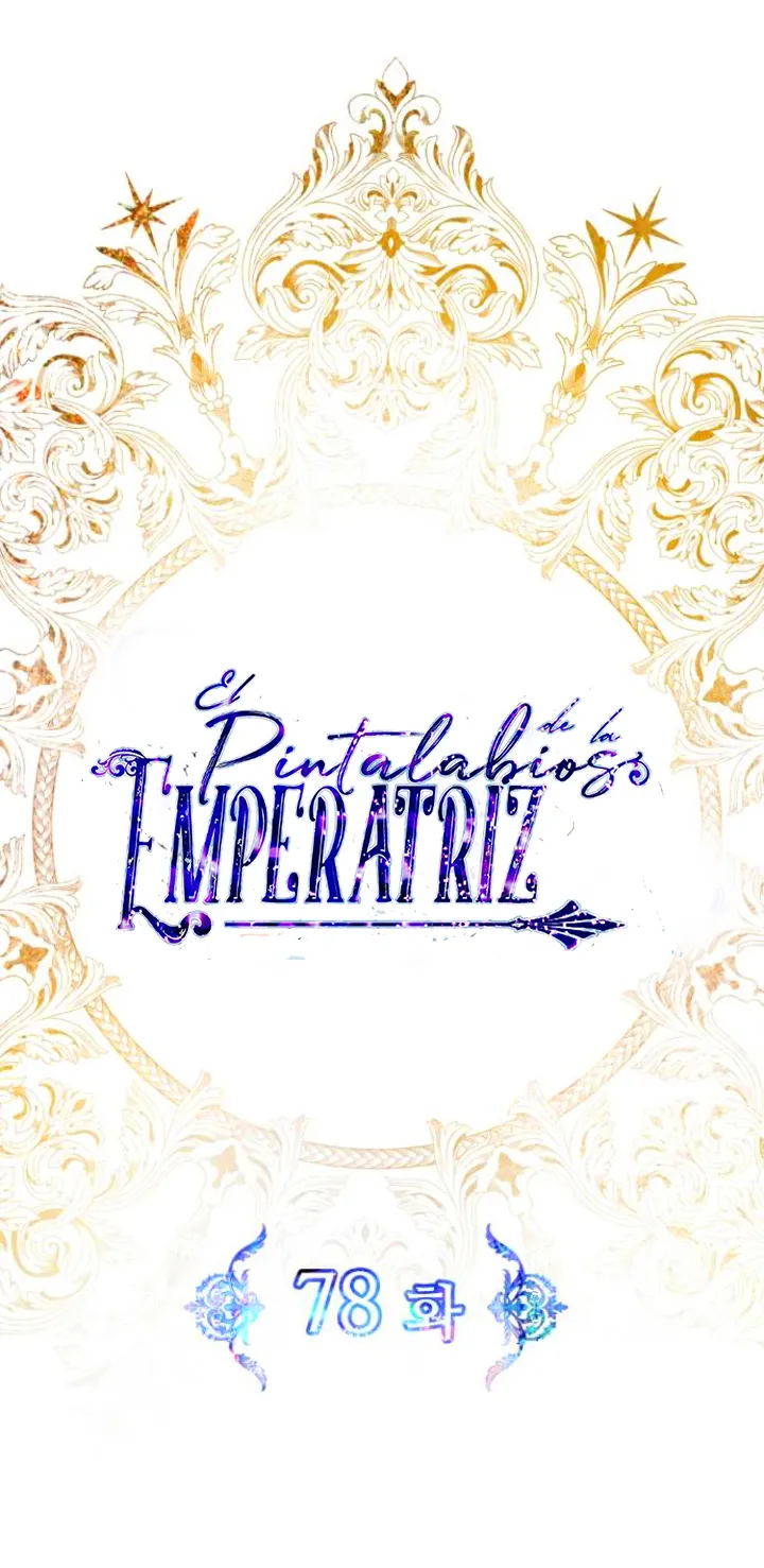 El Pintalabios de La Emperatriz capítulo 78, página 15