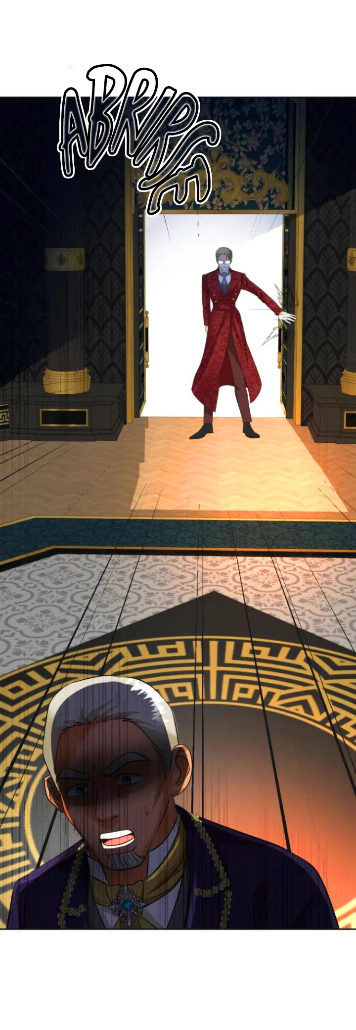 El Pintalabios de La Emperatriz capítulo 78, página 33