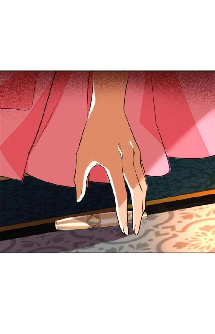 El Pintalabios de La Emperatriz capítulo 78, página 97
