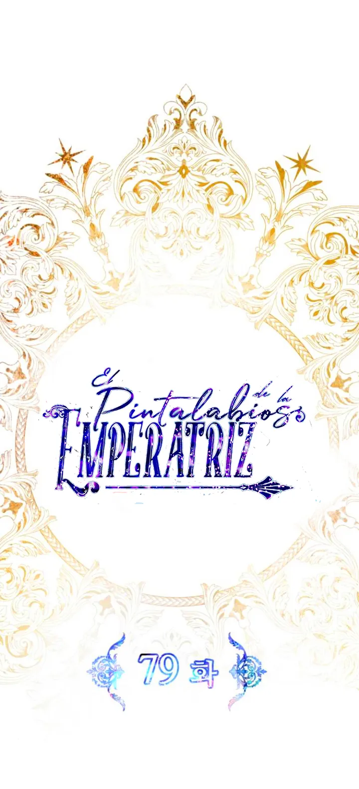 El Pintalabios de La Emperatriz capítulo 79, página 30