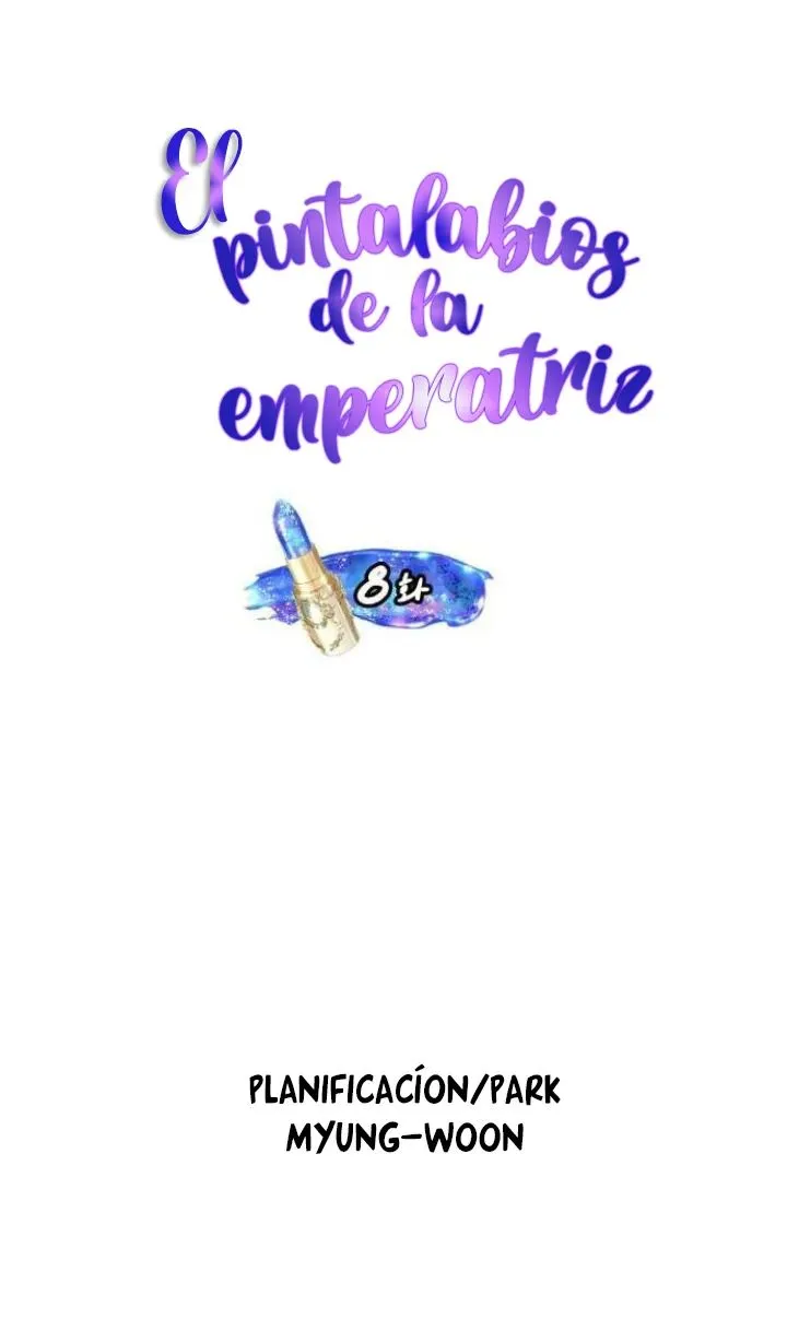El Pintalabios de La Emperatriz capítulo 8, página 25