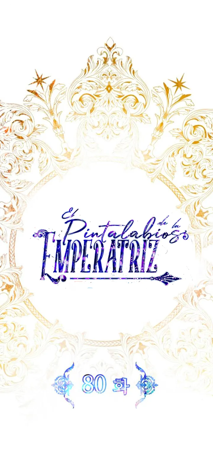 El Pintalabios de La Emperatriz capítulo 80, página 28