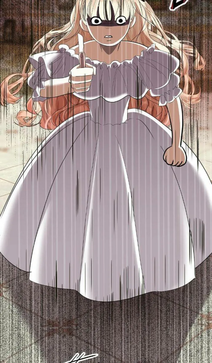 El Pintalabios de La Emperatriz capítulo 9, página 15