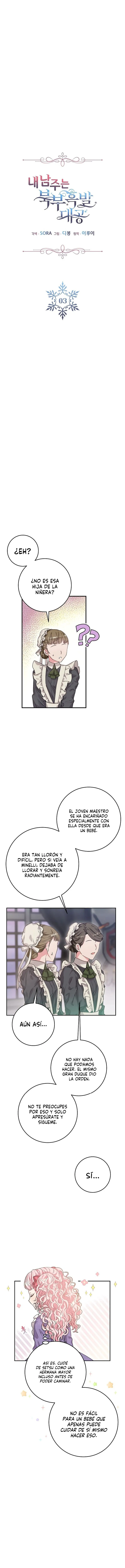El protagonista masculino es el gran duque de cabello negro del norte capítulo 3, página 5