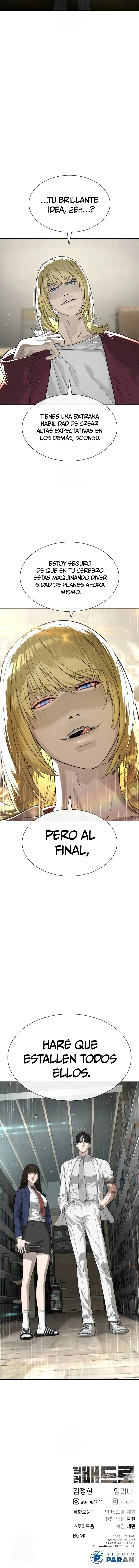 El retorno del Ase**** capítulo 101, página 25