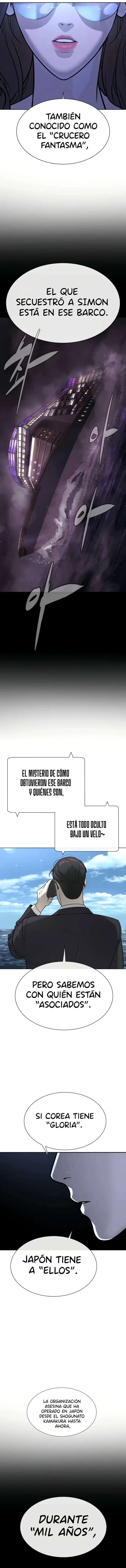 El retorno del Ase**** capítulo 27, página 4