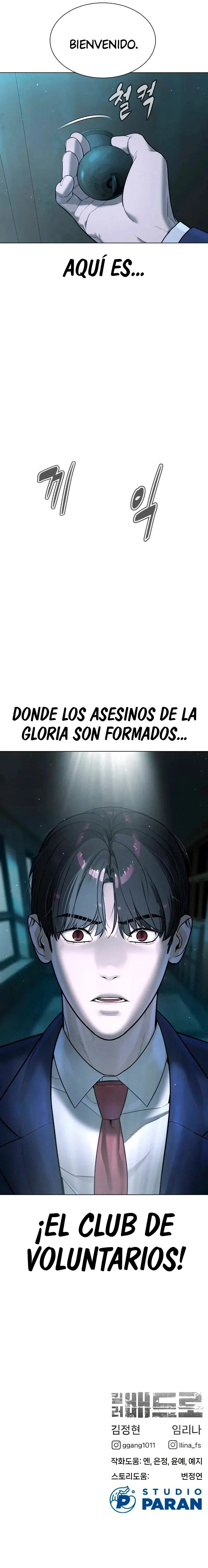 El retorno del Ase**** capítulo 5, página 19