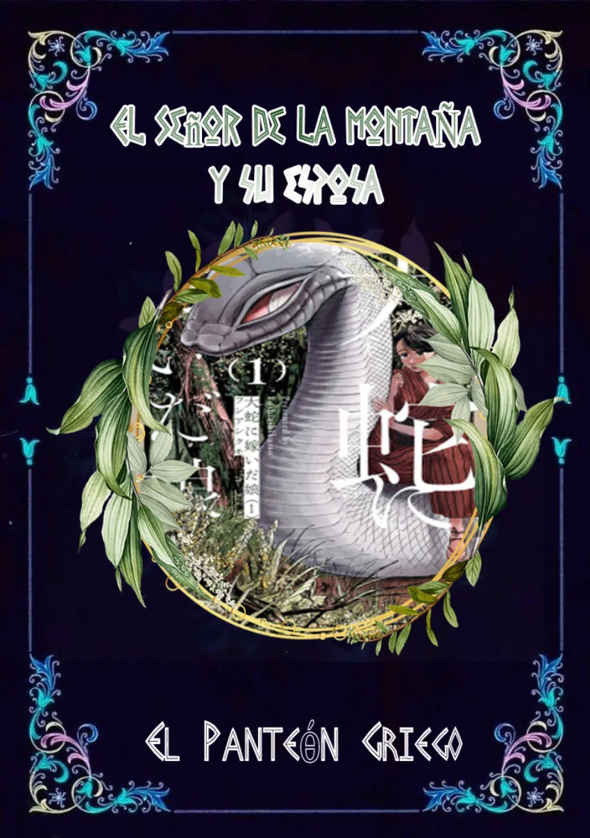 El señor de la montaña capítulo 13, página 1
