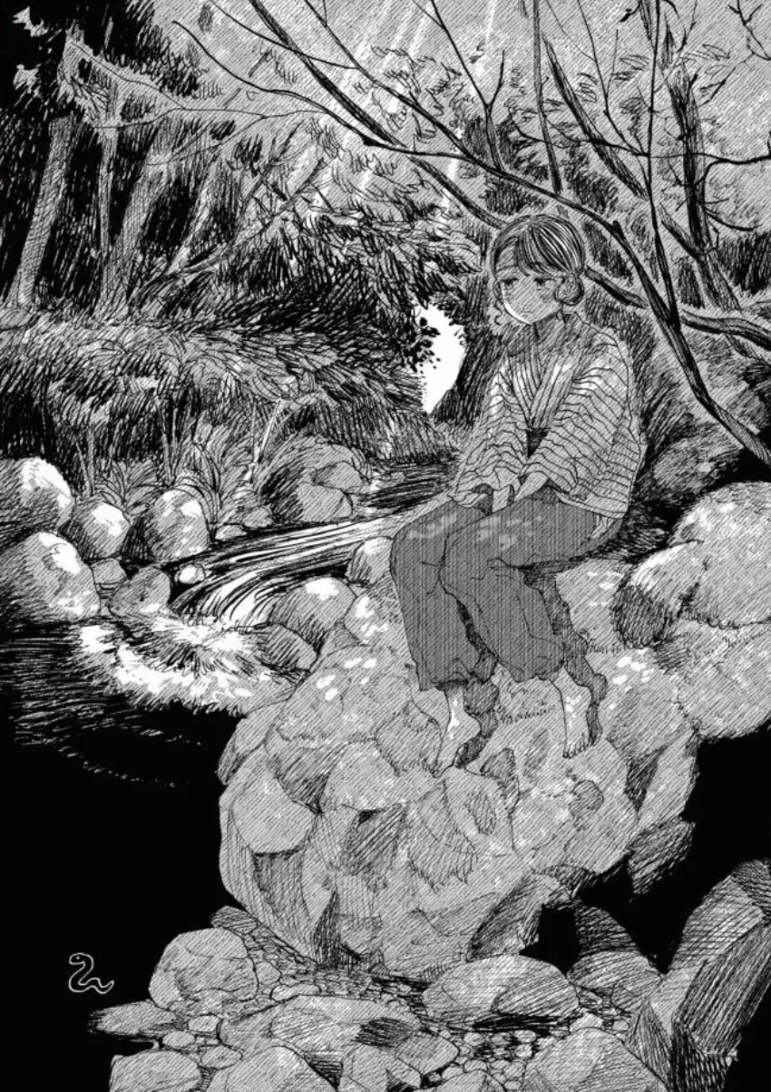 El señor de la montaña capítulo 13, página 40