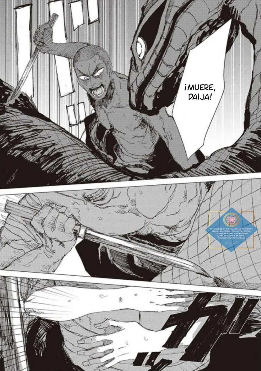 El señor de la montaña capítulo 16, página 5
