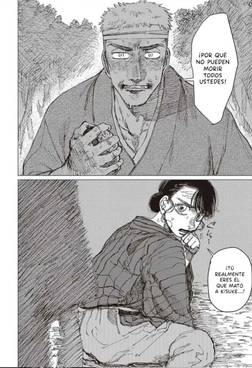 El señor de la montaña capítulo 18, página 17
