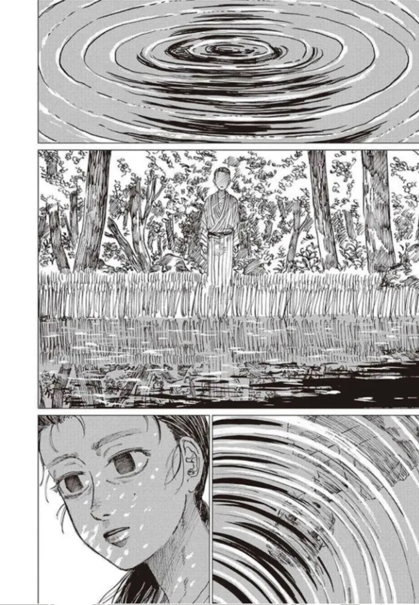 El señor de la montaña capítulo 19, página 12