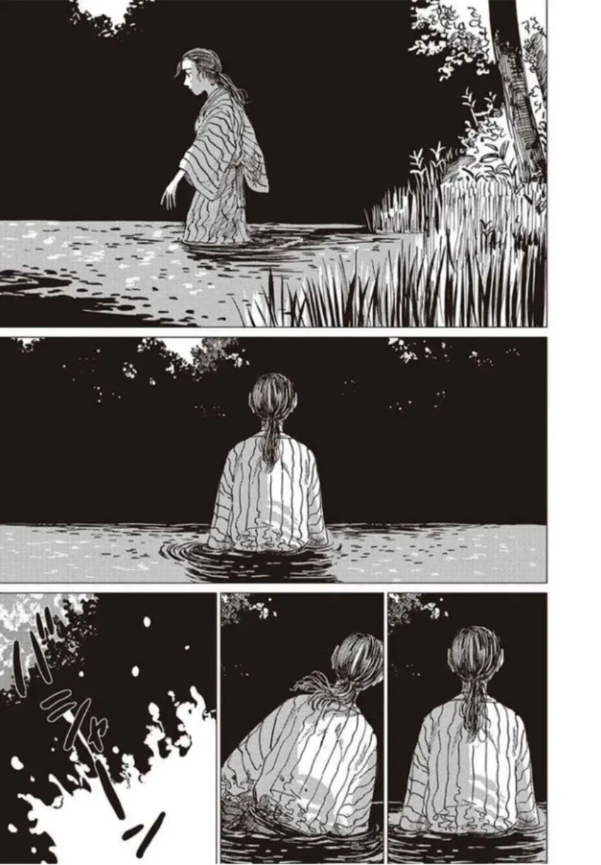 El señor de la montaña capítulo 19, página 13