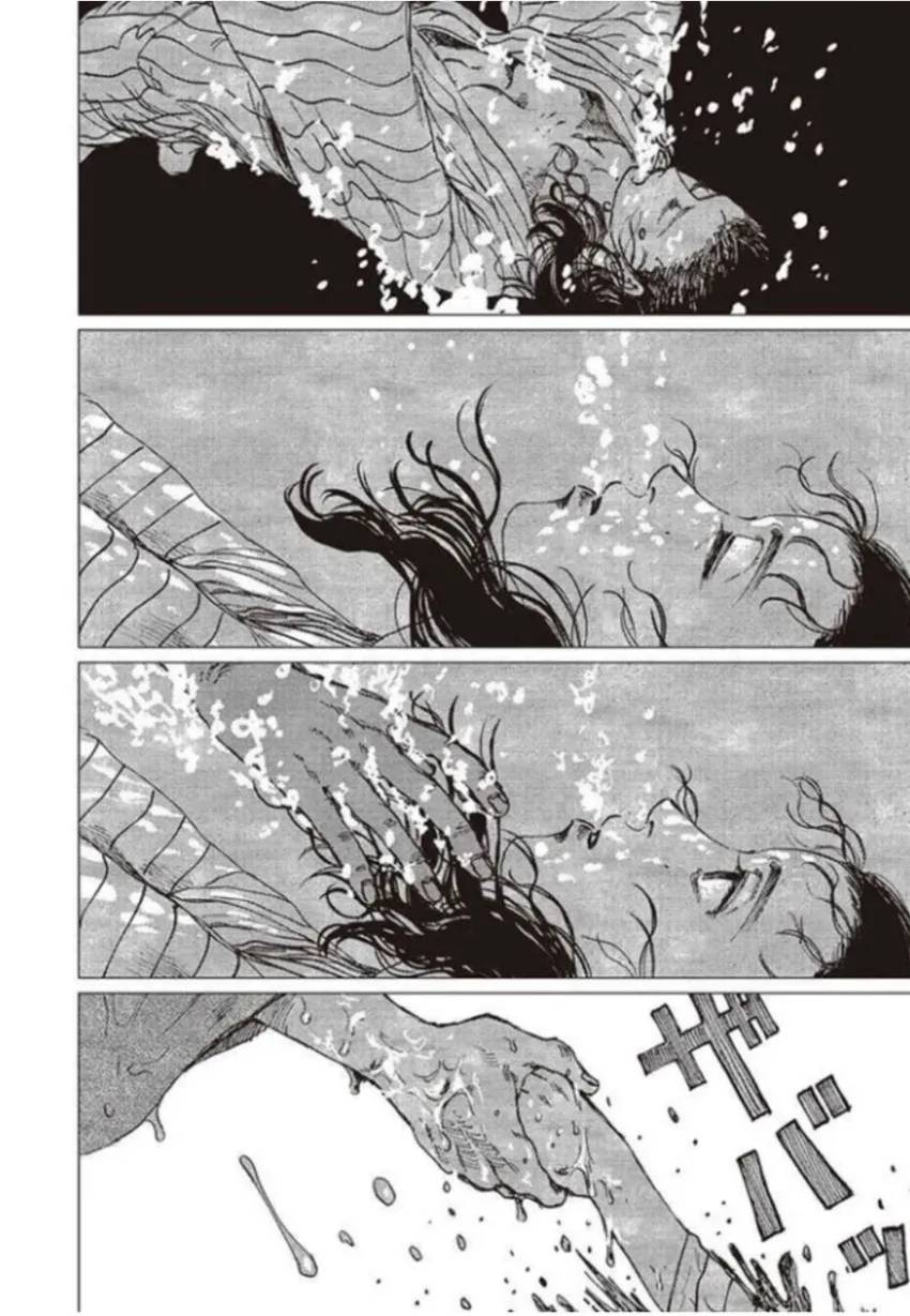 El señor de la montaña capítulo 19, página 14
