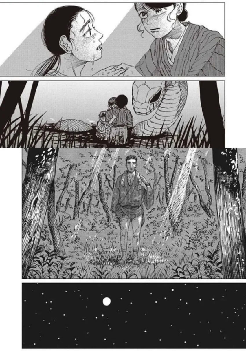 El señor de la montaña capítulo 19, página 24