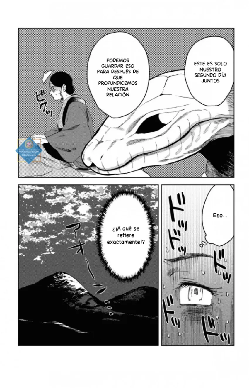 El señor de la montaña capítulo 2, página 14