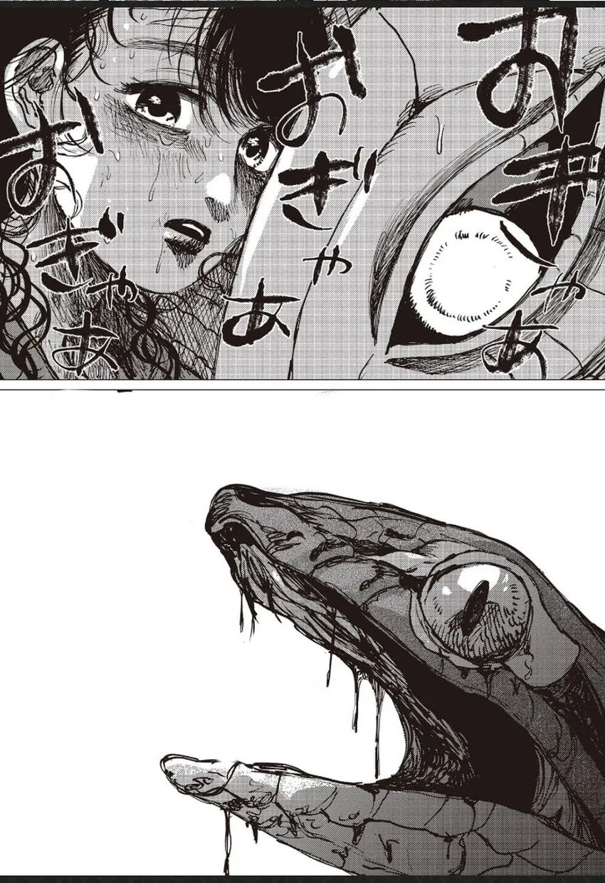 El señor de la montaña capítulo 21, página 44