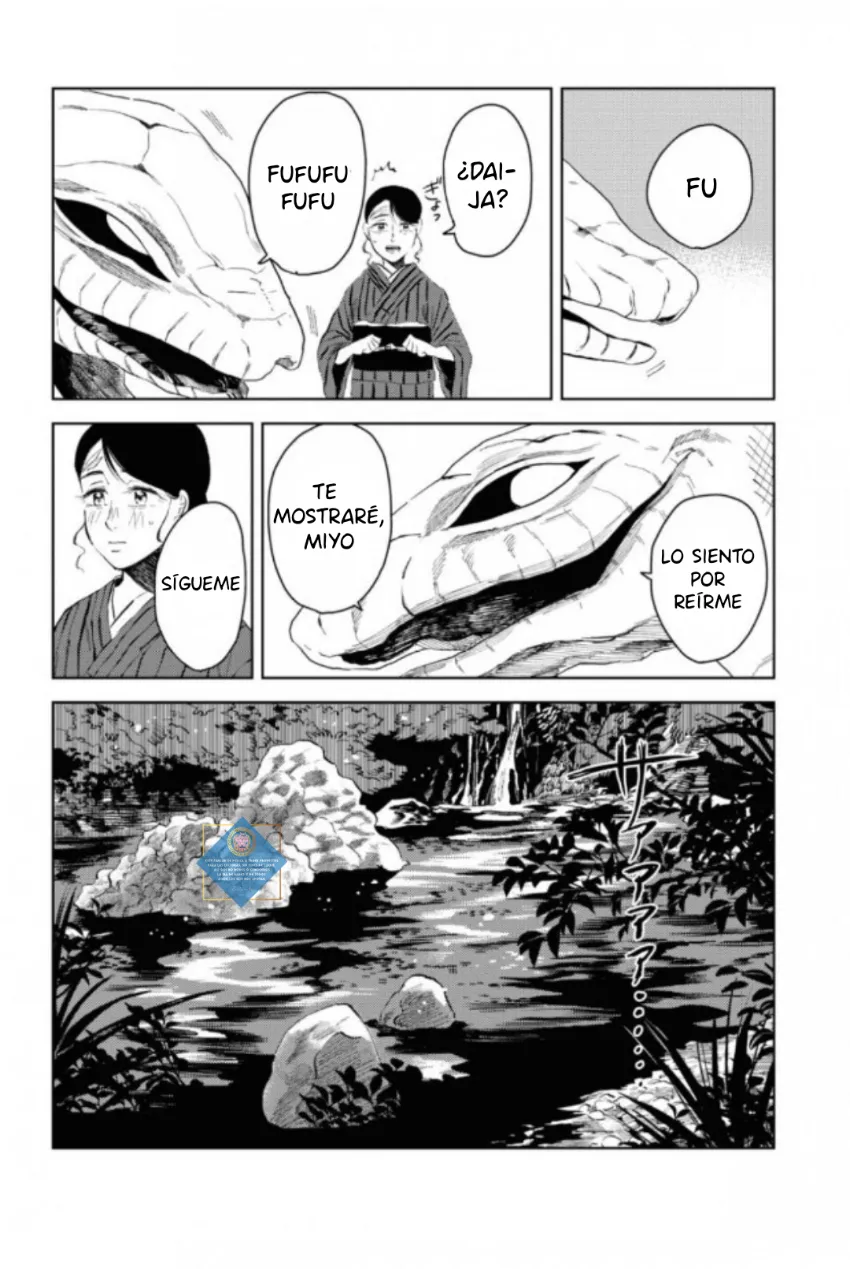 El señor de la montaña capítulo 3, página 15