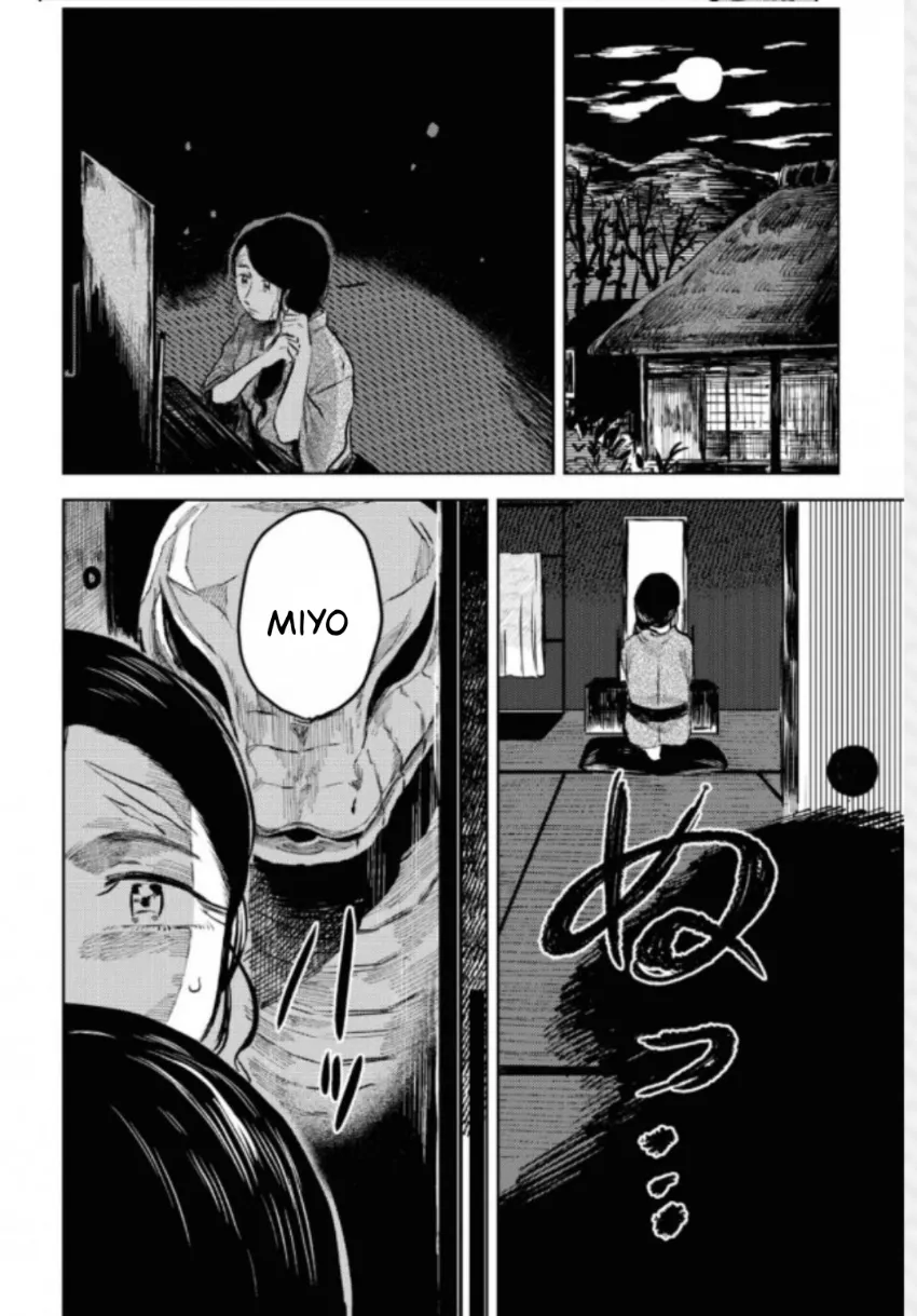 El señor de la montaña capítulo 5, página 12