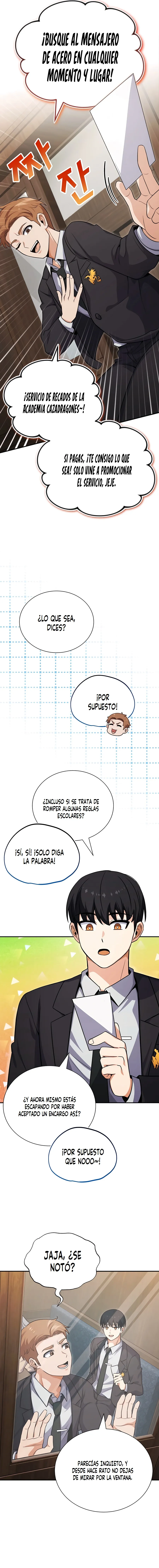 El support esta muy roto capítulo 1, página 33