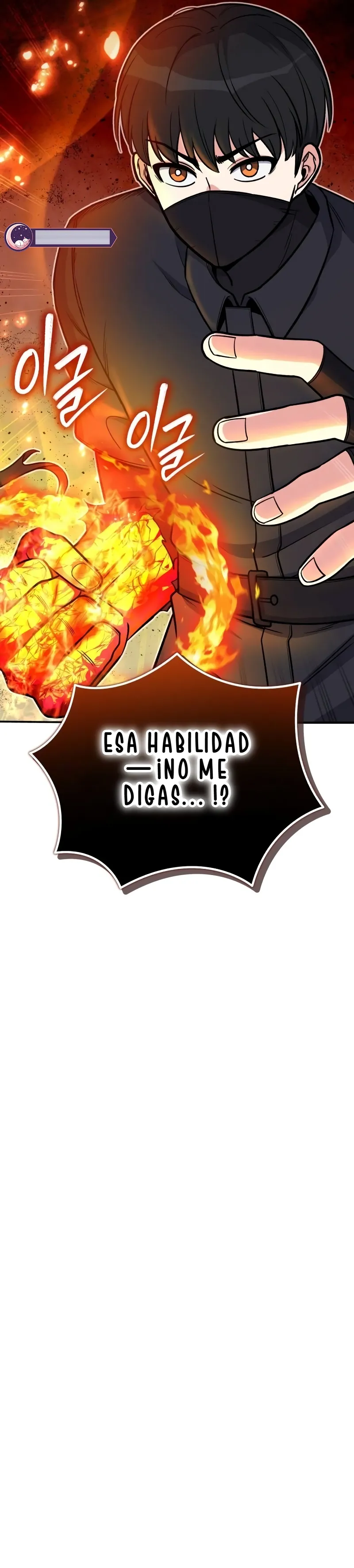 El support esta muy roto capítulo 10, página 8