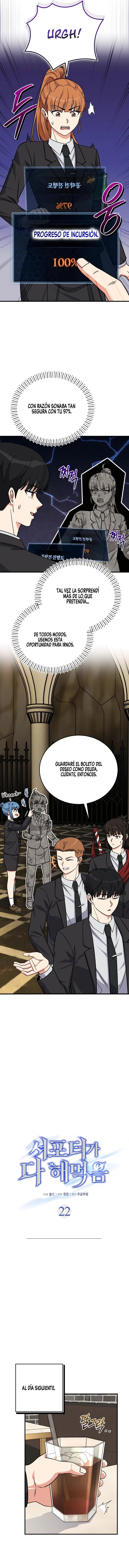 El support esta muy roto capítulo 22, página 15