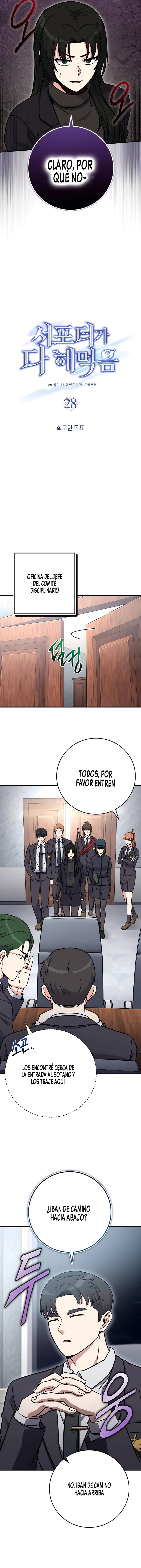 El support esta muy roto capítulo 28, página 16