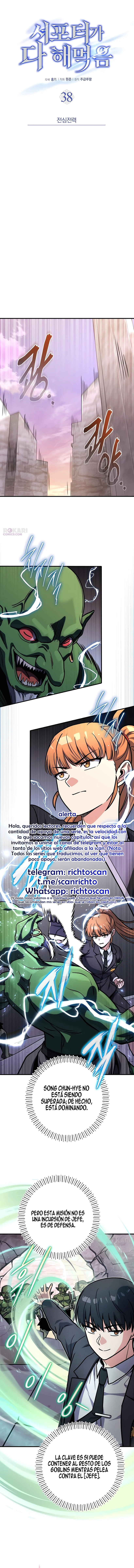 El support esta muy roto capítulo 38, página 17