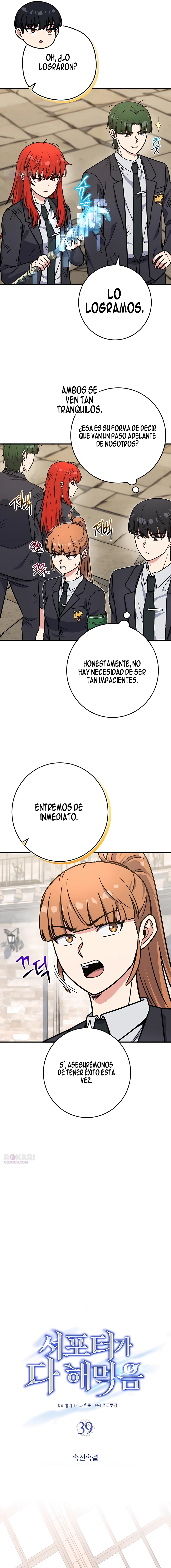 El support esta muy roto capítulo 39, página 10