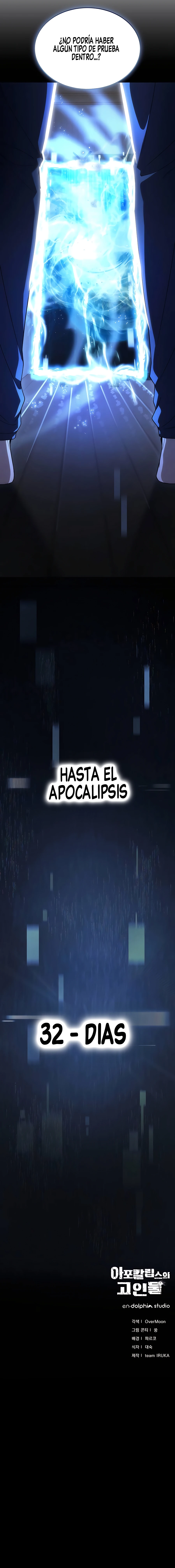 El Último Jugador del Apocalipsis capítulo 1, página 19