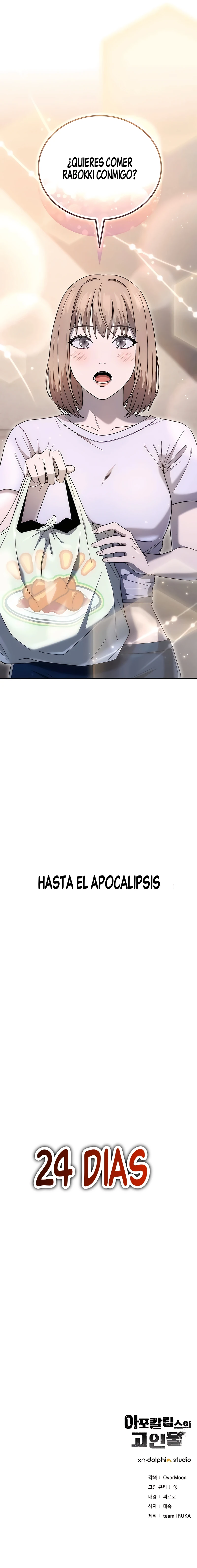 El Último Jugador del Apocalipsis capítulo 6, página 17