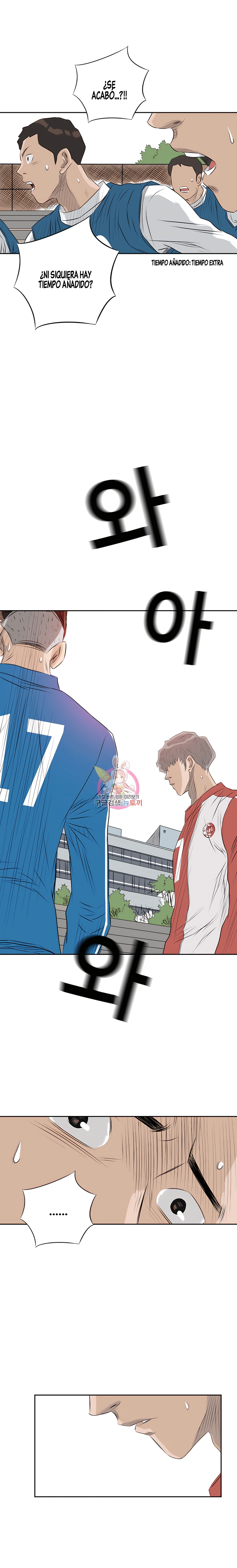 El Último Once de la Nueva Generación capítulo 11, página 21