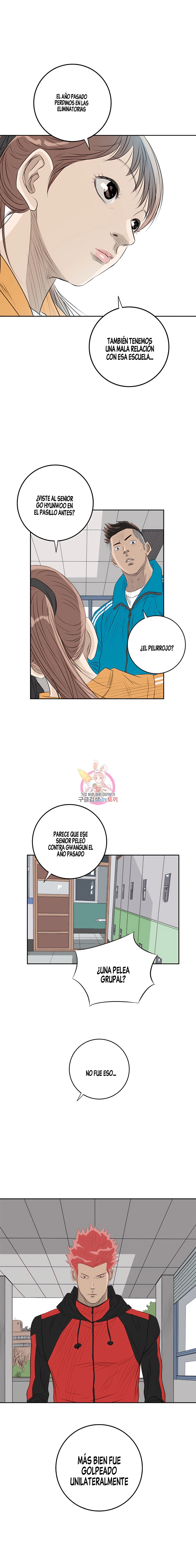 El Último Once de la Nueva Generación capítulo 12, página 4