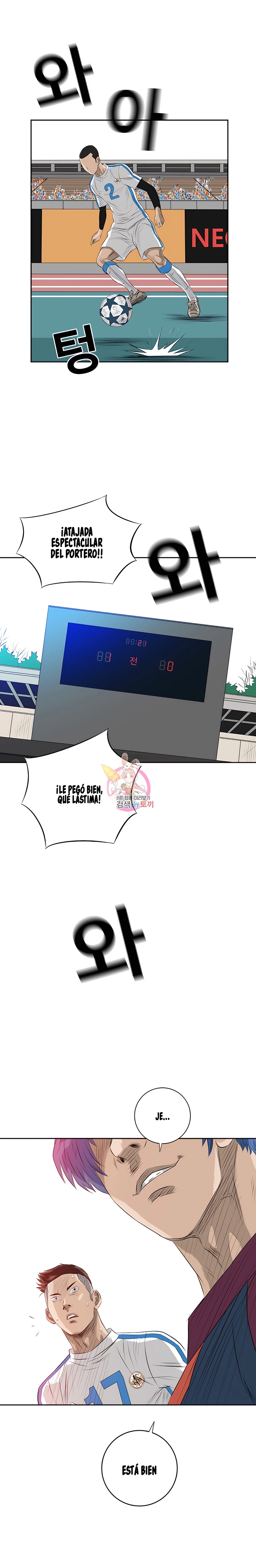 El Último Once de la Nueva Generación capítulo 17, página 13