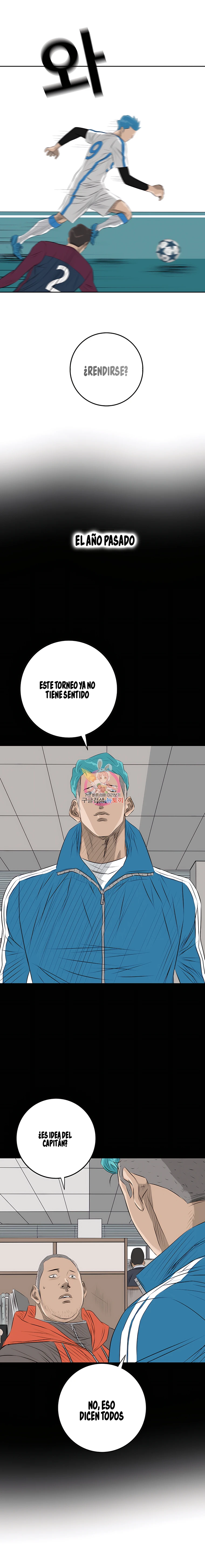 El Último Once de la Nueva Generación capítulo 20, página 16