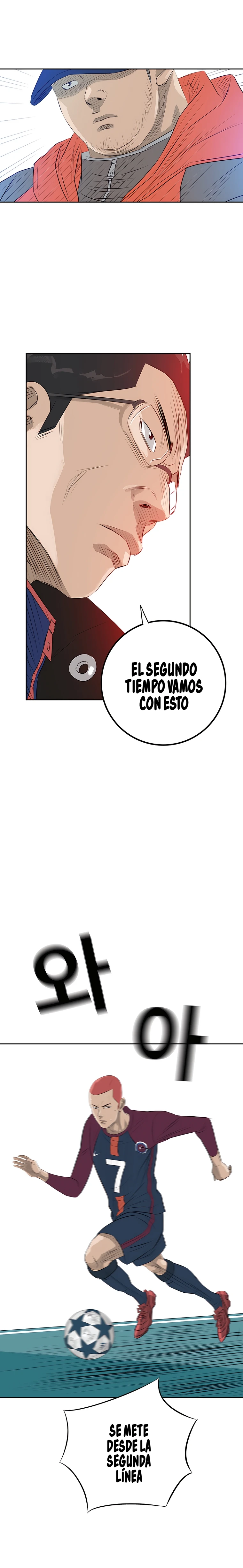 El Último Once de la Nueva Generación capítulo 21, página 19